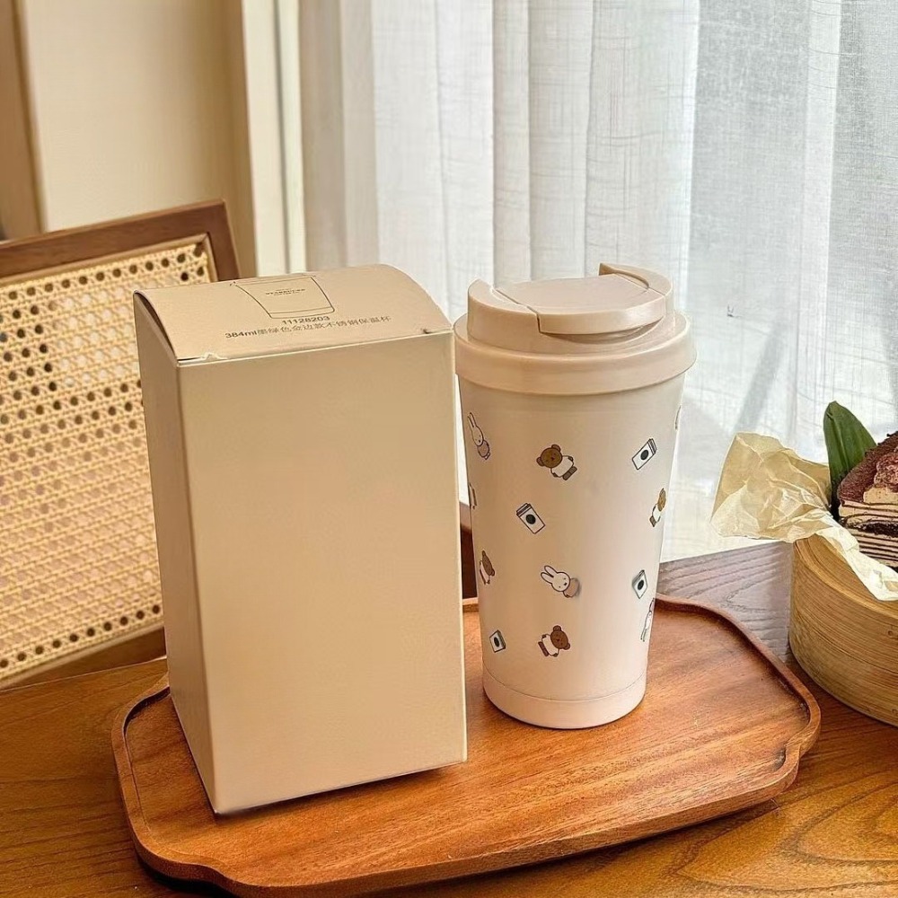 Coffee Tea Shop - Miffy Kawaii Co Branded Coffee Cup