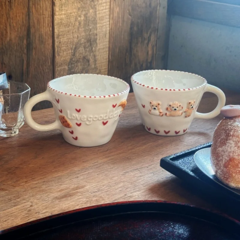 Coffee Tea Name - 300ml Hand-drawn Ceramic Mugs Relief Coffee