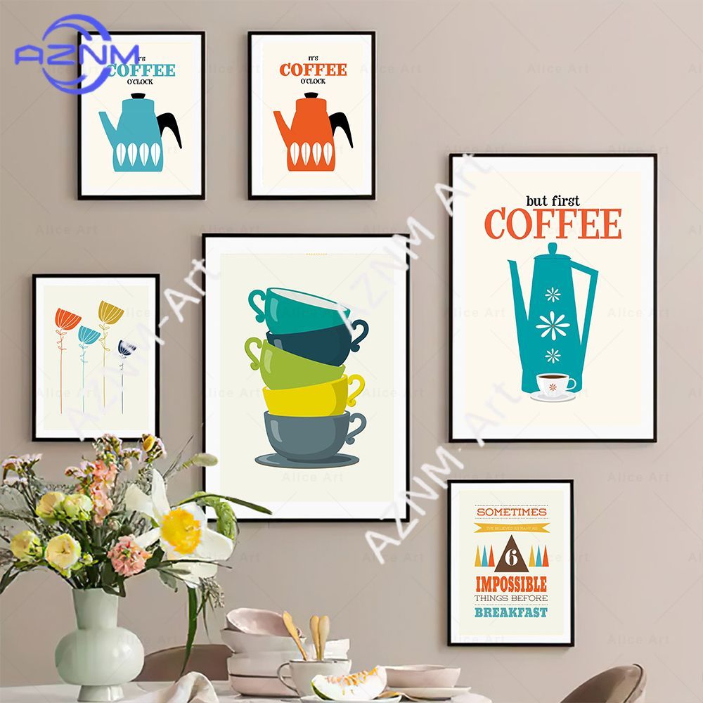 Coffee And Tea Lyrics - Tea Cup Bowl Coffee Poster Retro