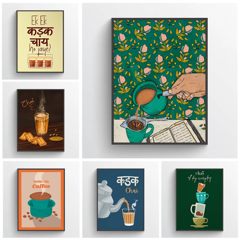 Coffee And Tea Lyrics - Classic Asian Cuisine Chai Traditional Indian