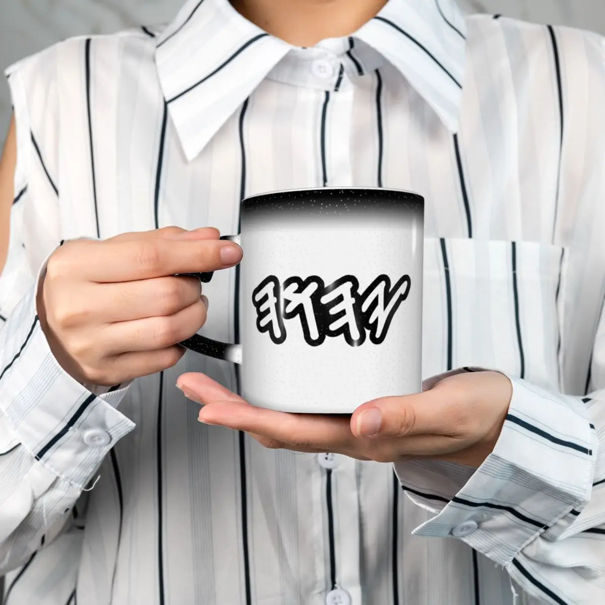 Old Hebrew Name Of God Yahuah  - Coffee Tea Name recension och pris
