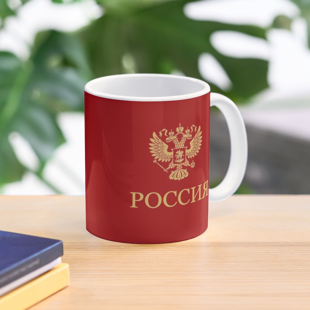 Russia Gold Classic  Mug Print - Coffee Tea Images recension och pris