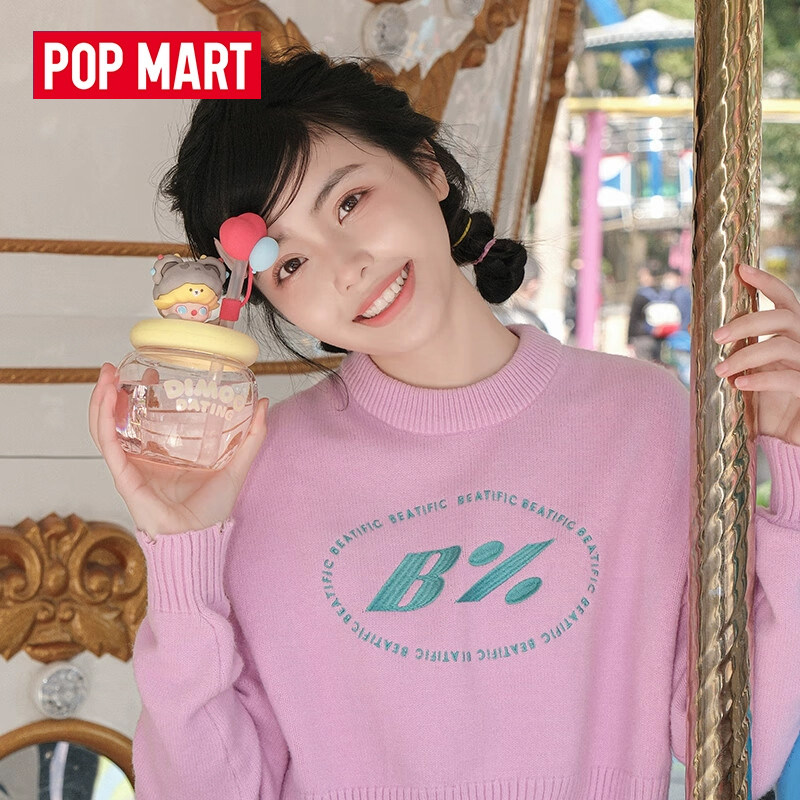 POP MART Hirono DIMOO Lububu C - Coffee Tea Shop recension och pris