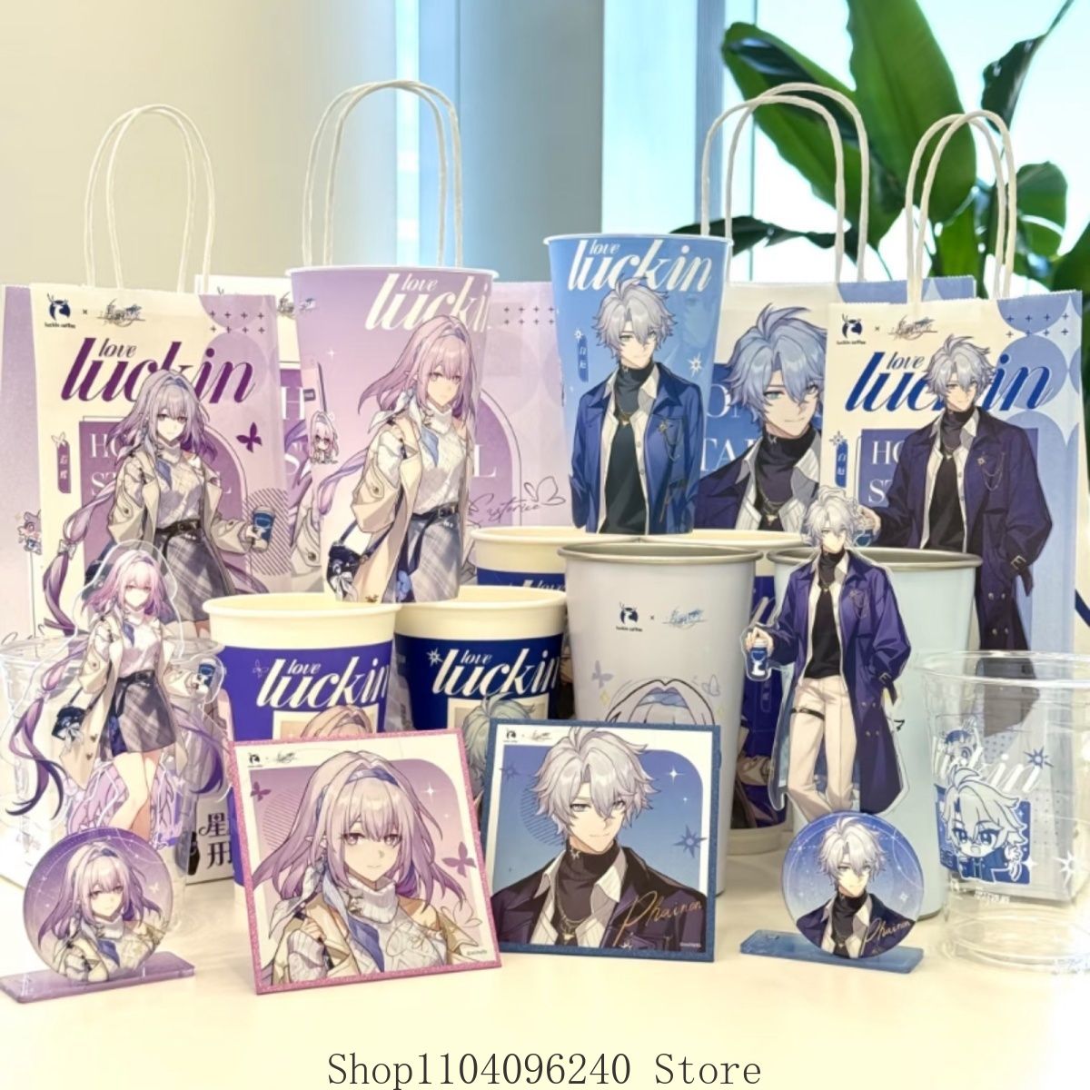 Honkai: Star Rail Castorice Ph - Coffee And Tea Lyrics recension och pris