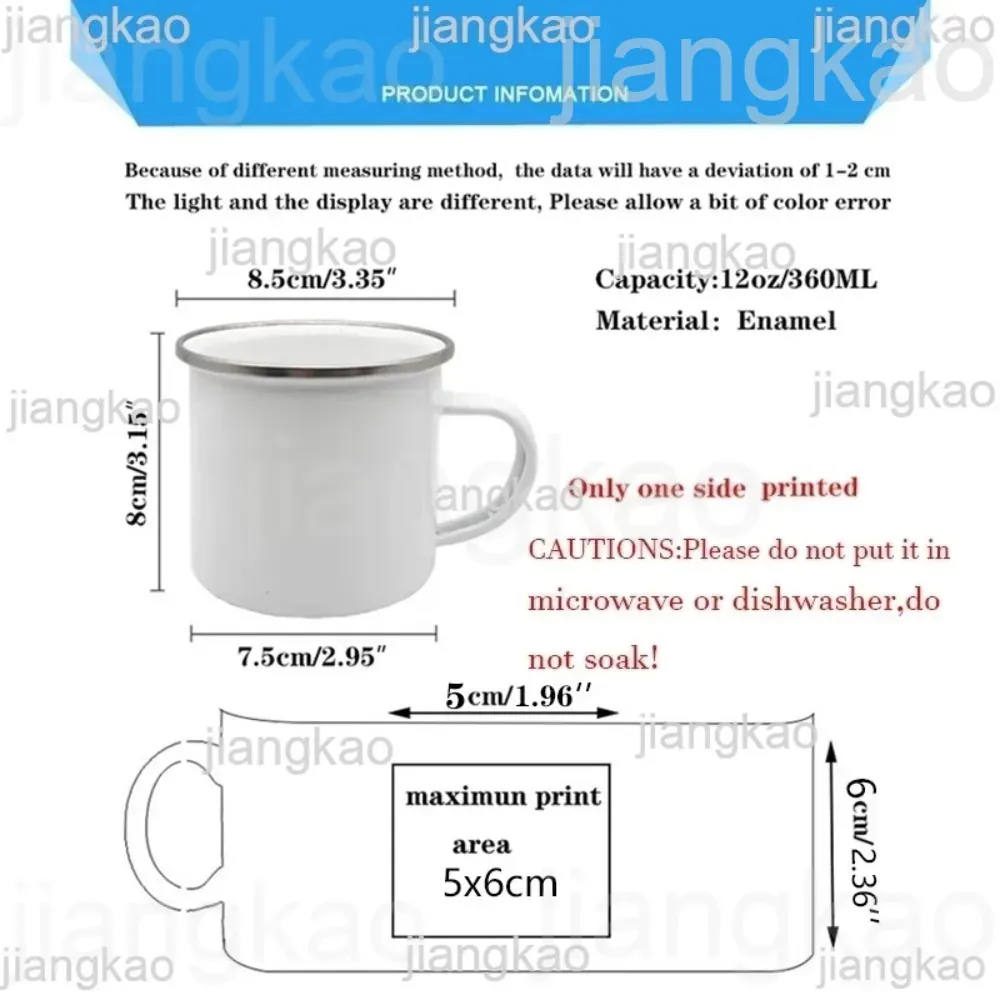 Personalized Mug Initial with  - Coffee Tea Name recension och pris