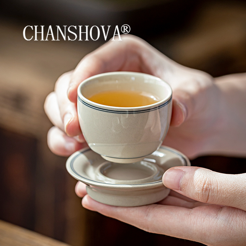 CHANSHOVA-Chinese Minimalist S - Tea Coffee Pot Set recension och pris