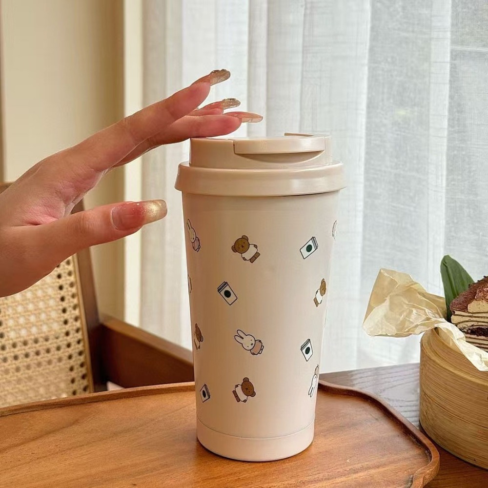 Miffy Kawaii Co Branded Coffee - Coffee Tea Shop recension och pris