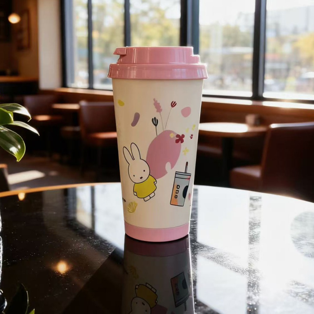 Miffy Kawaii Co Branded Coffee - Coffee Tea Shop recension och pris
