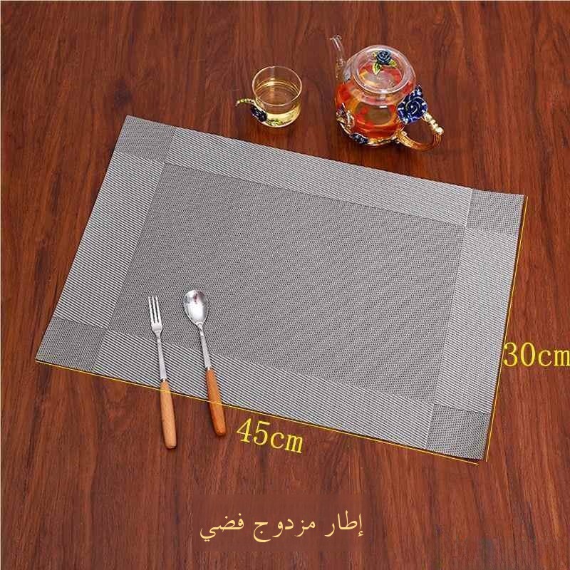 Tea Table Filter Net Bamboo Ma - Bamboo Tea Tray recension och pris