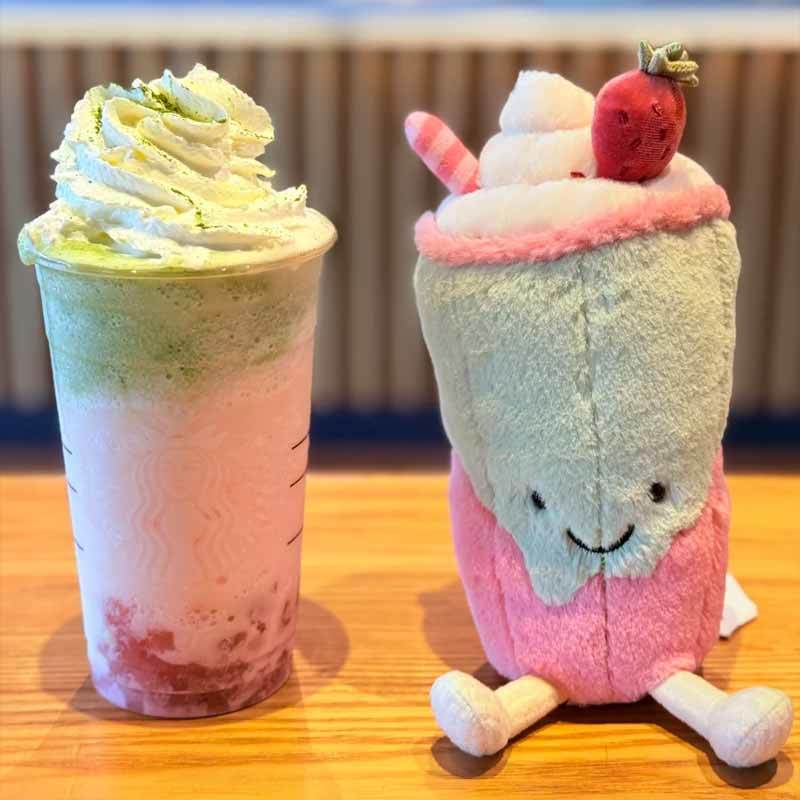 Jc Cute Plush Stuffed Toys Str - Coffee Tea Jellycat recension och pris