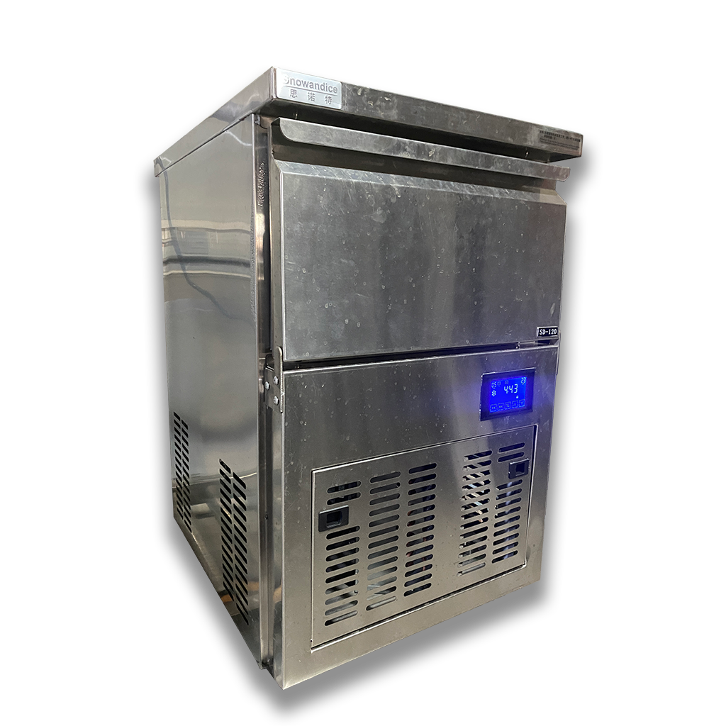 Electric Commercial Cube Ice M - Coffee&Tea House Opinie recension och pris