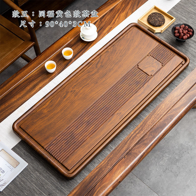 High Grade Large Tea Tray Huan - Bamboo Tea Tray recension och pris