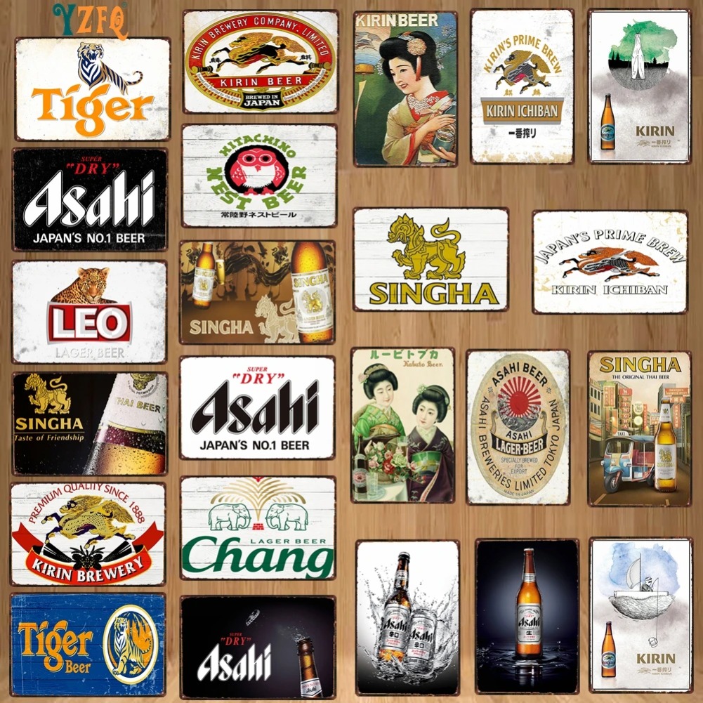 Japanese Beer. Thai Beer. Sing - Coffee Tea Thai recension och pris