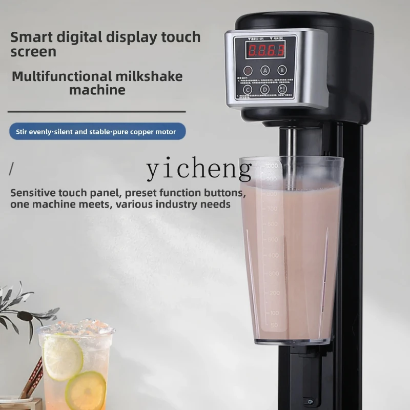 P30-Milkshake Machine Commerci - Coffee Tea Shop recension och pris