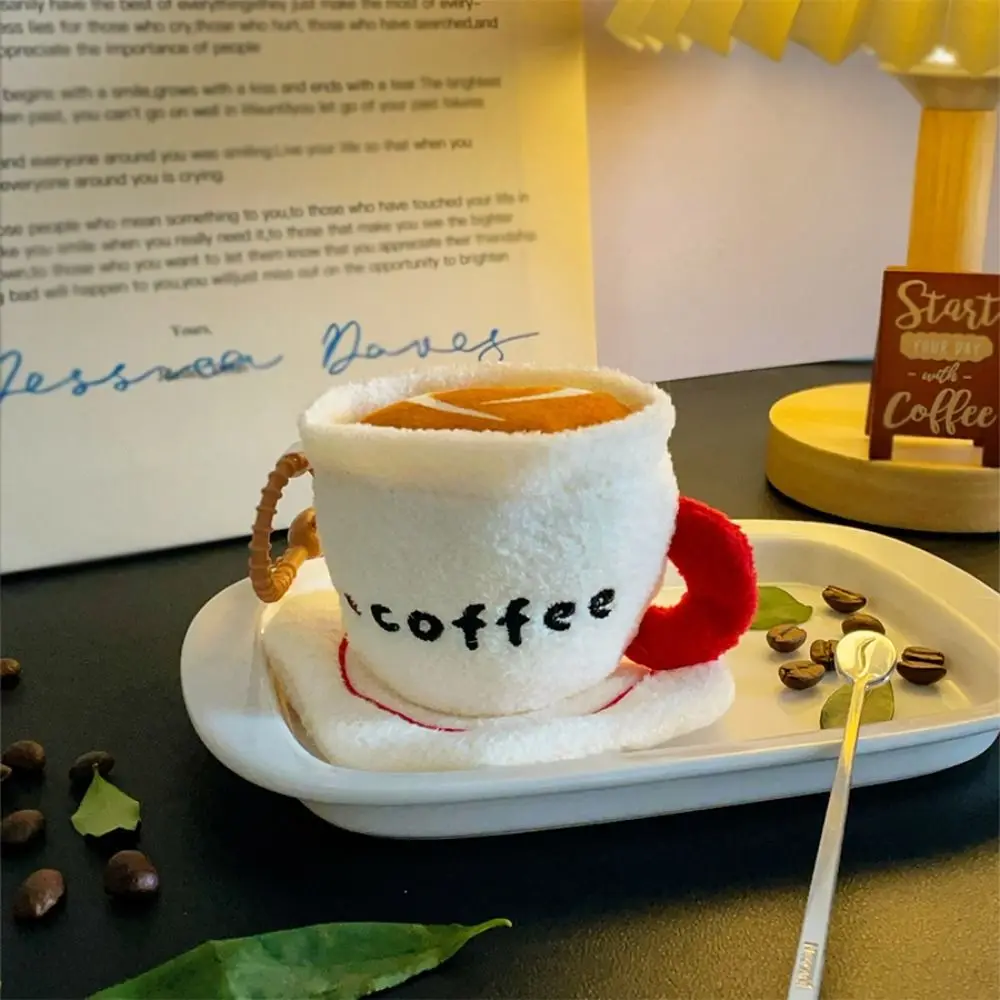 Afternoon Tea Series Coffee Cu - Coffee And Tea Lyrics recension och pris