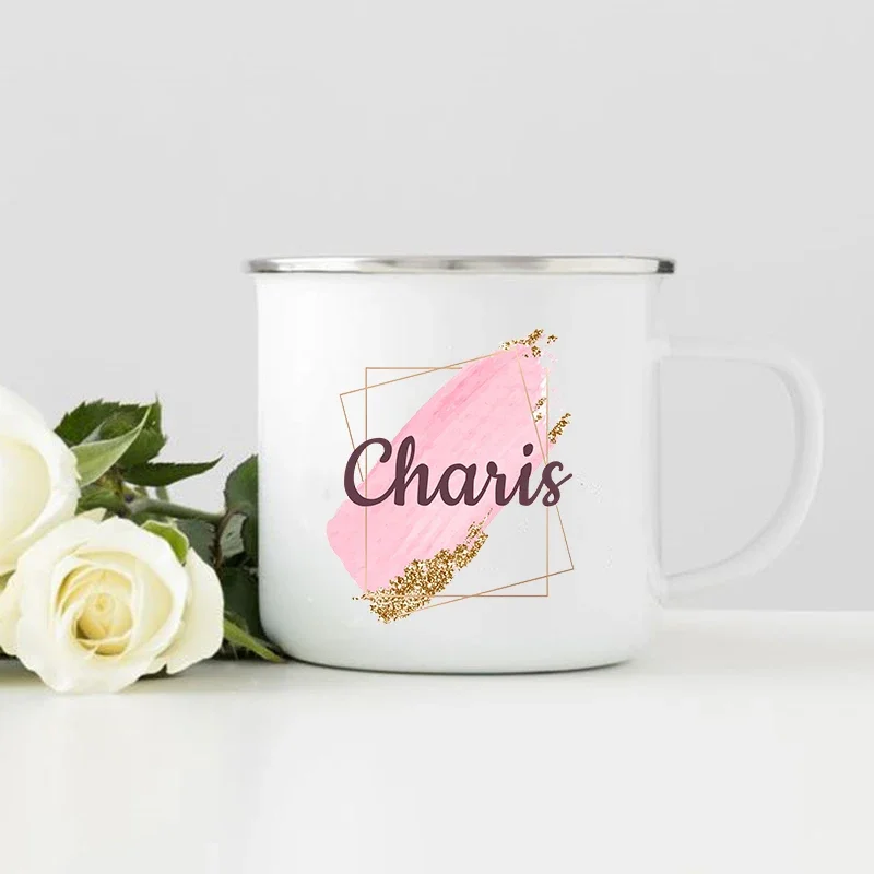 Personalized Geometry Custom N - Coffee Tea Name recension och pris