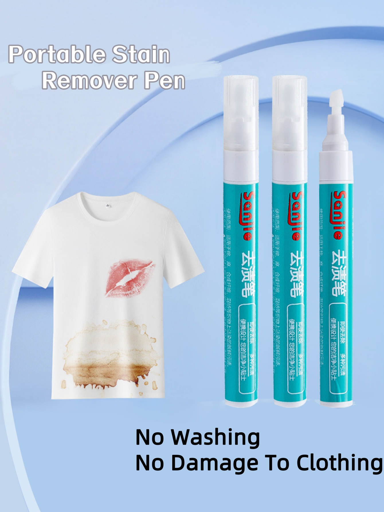 1-3pc Clothing Stain Removal P - Coffee And Tea Lyrics recension och pris