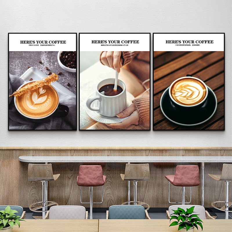 Heres Your Coffee Taste Bean T - Coffee Tea Menu recension och pris
