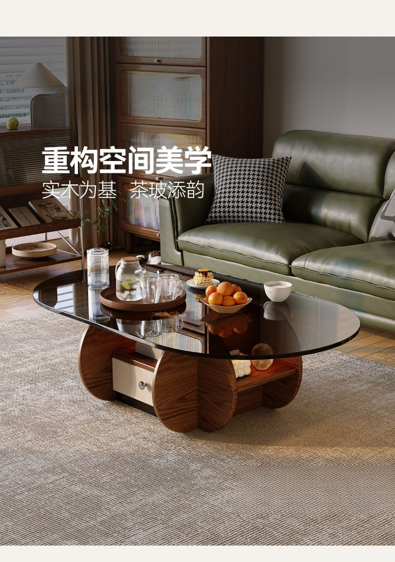 Small niche oval solid wood co - Young Tea Coffee recension och pris