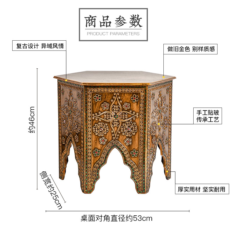 Thai small coffee table retro  - Coffee Tea Thai recension och pris